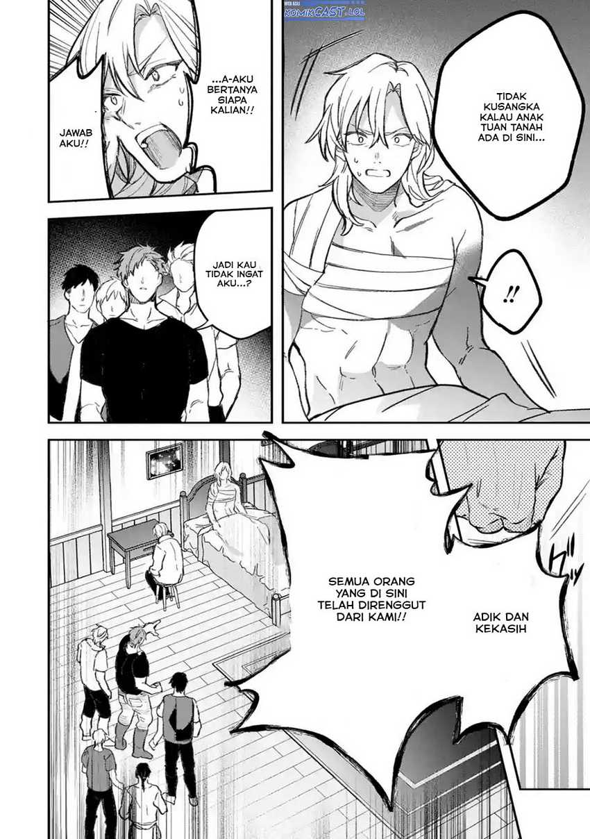 Yuusha Party wo Tsuihou Sareta Beast Tamer Saikyou Shuzoku Nekomimi Shojo to Deau Chapter 70