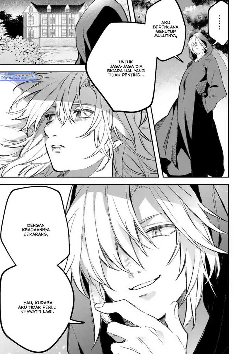Yuusha Party wo Tsuihou Sareta Beast Tamer Saikyou Shuzoku Nekomimi Shojo to Deau Chapter 70