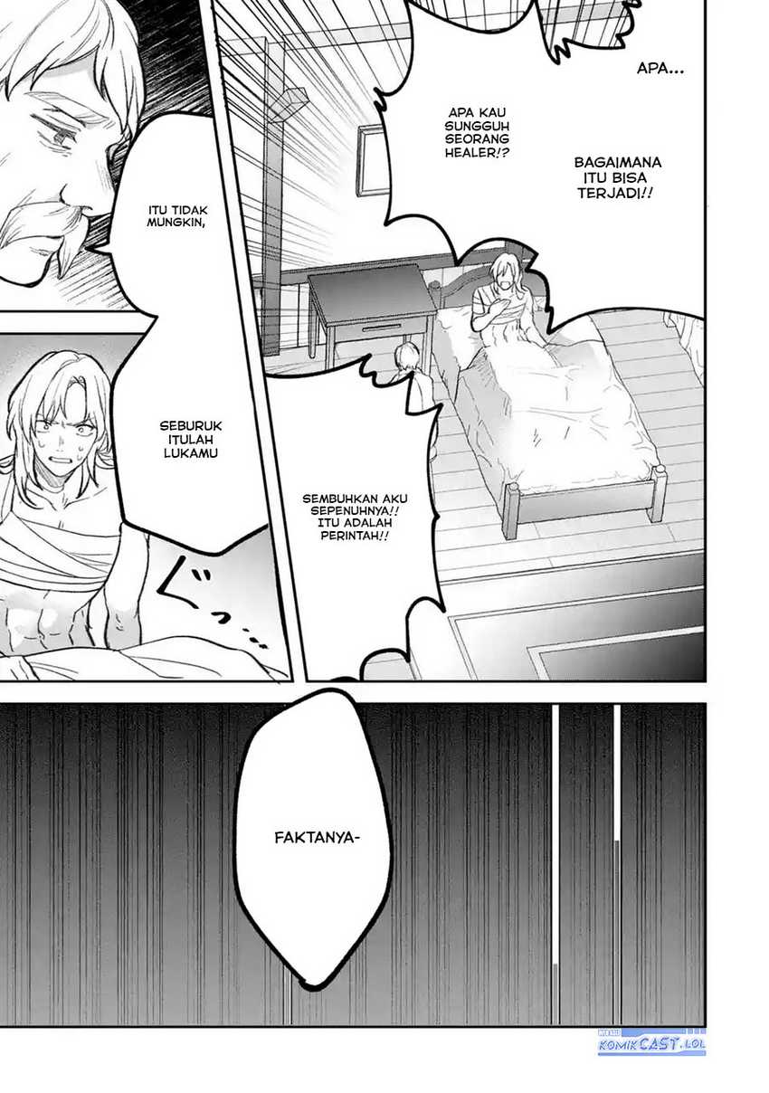 Yuusha Party wo Tsuihou Sareta Beast Tamer Saikyou Shuzoku Nekomimi Shojo to Deau Chapter 70