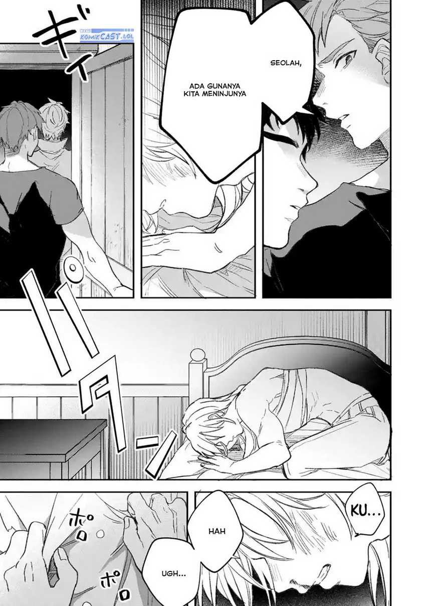 Yuusha Party wo Tsuihou Sareta Beast Tamer Saikyou Shuzoku Nekomimi Shojo to Deau Chapter 70