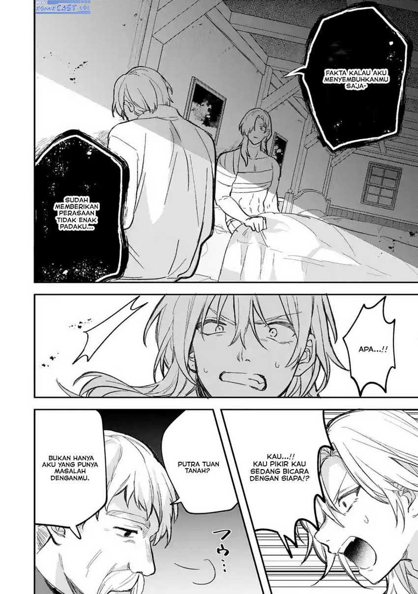 Yuusha Party wo Tsuihou Sareta Beast Tamer Saikyou Shuzoku Nekomimi Shojo to Deau Chapter 70
