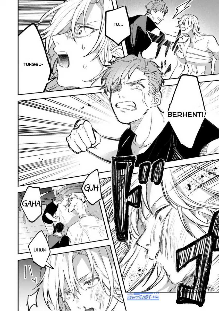 Yuusha Party wo Tsuihou Sareta Beast Tamer Saikyou Shuzoku Nekomimi Shojo to Deau Chapter 70