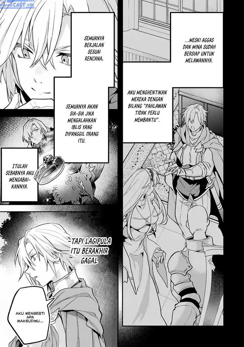 Yuusha Party wo Tsuihou Sareta Beast Tamer Saikyou Shuzoku Nekomimi Shojo to Deau Chapter 71