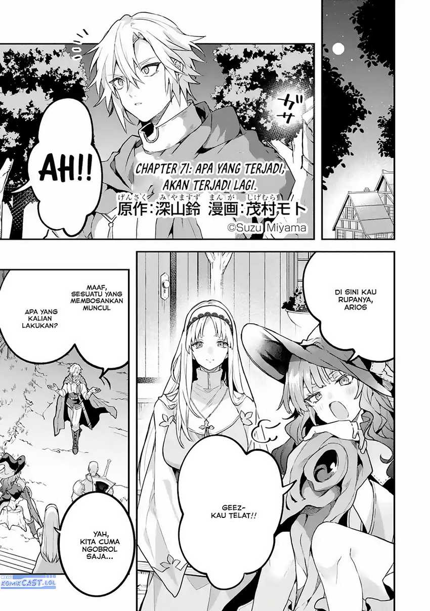 Yuusha Party wo Tsuihou Sareta Beast Tamer Saikyou Shuzoku Nekomimi Shojo to Deau Chapter 71