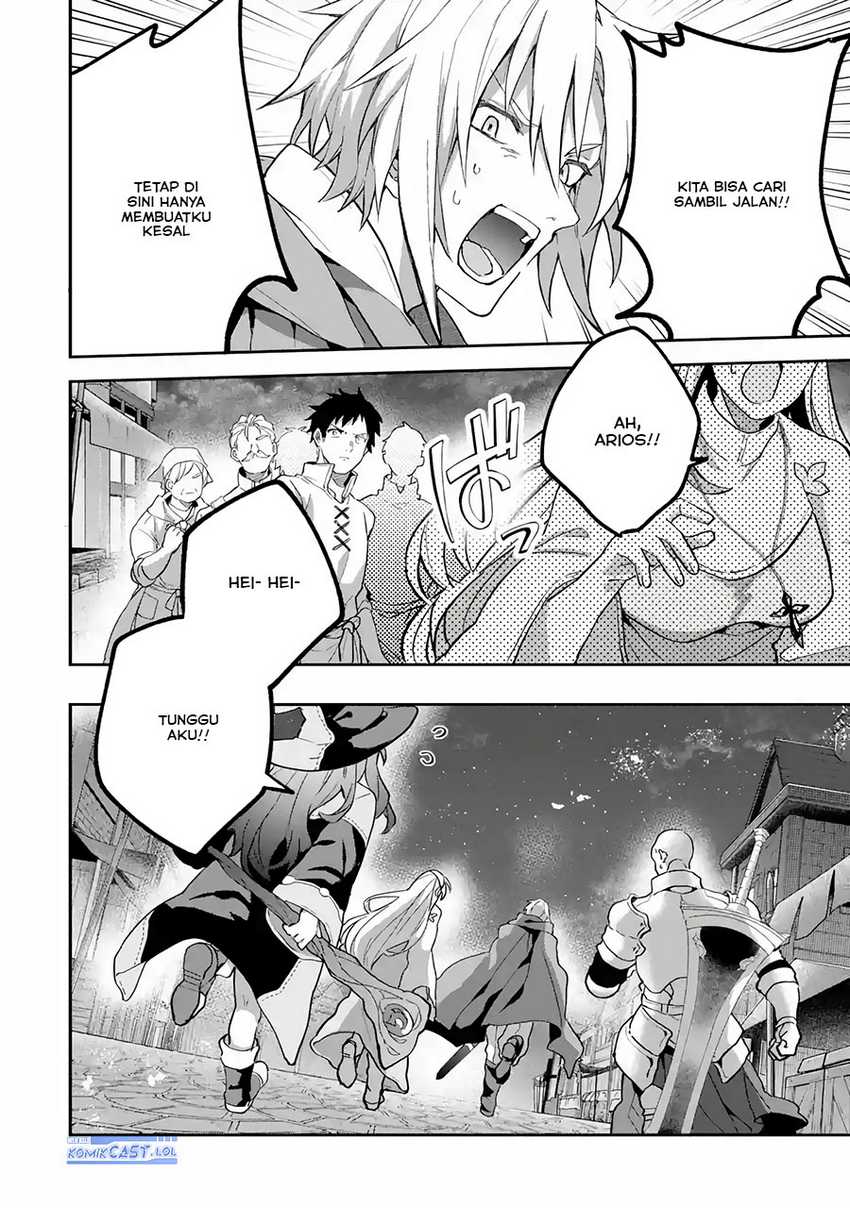 Yuusha Party wo Tsuihou Sareta Beast Tamer Saikyou Shuzoku Nekomimi Shojo to Deau Chapter 71