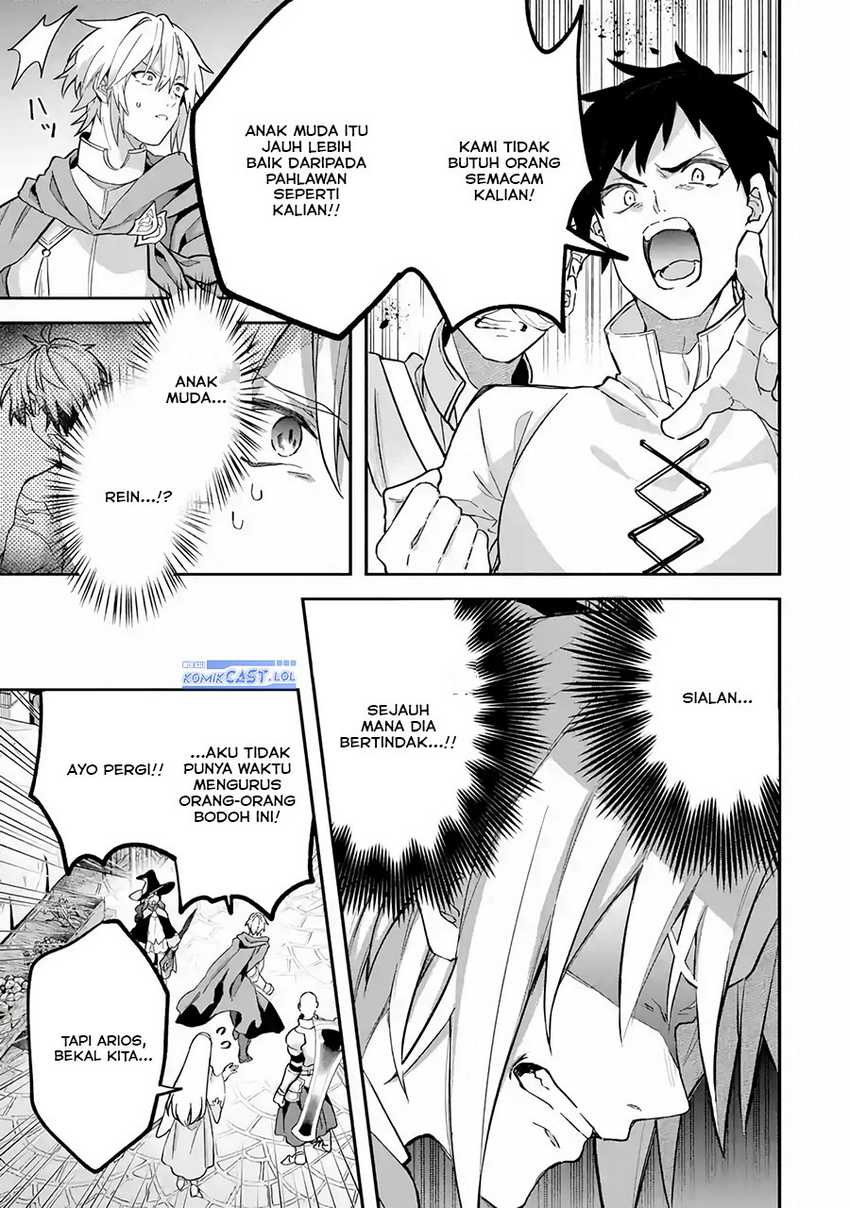 Yuusha Party wo Tsuihou Sareta Beast Tamer Saikyou Shuzoku Nekomimi Shojo to Deau Chapter 71