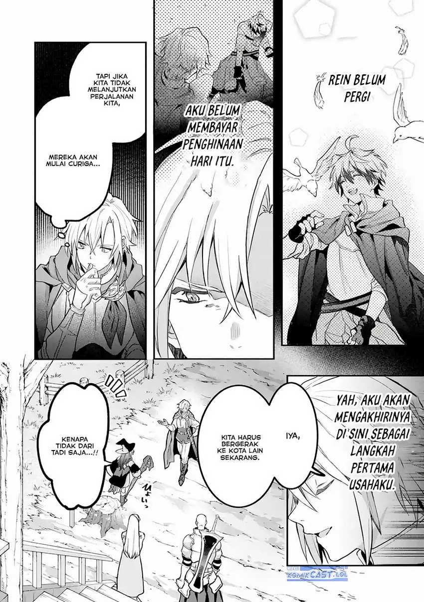 Yuusha Party wo Tsuihou Sareta Beast Tamer Saikyou Shuzoku Nekomimi Shojo to Deau Chapter 71