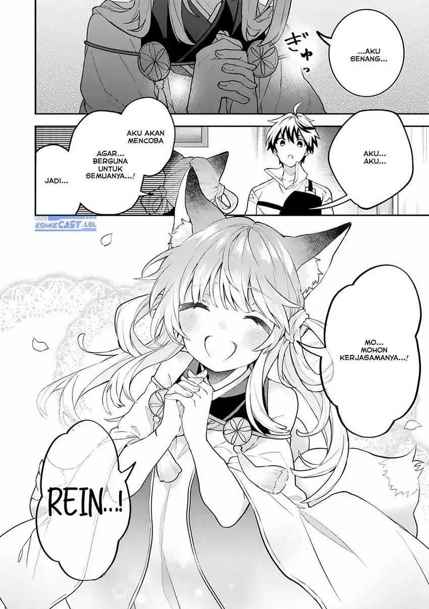 Yuusha Party wo Tsuihou Sareta Beast Tamer Saikyou Shuzoku Nekomimi Shojo to Deau Chapter 72