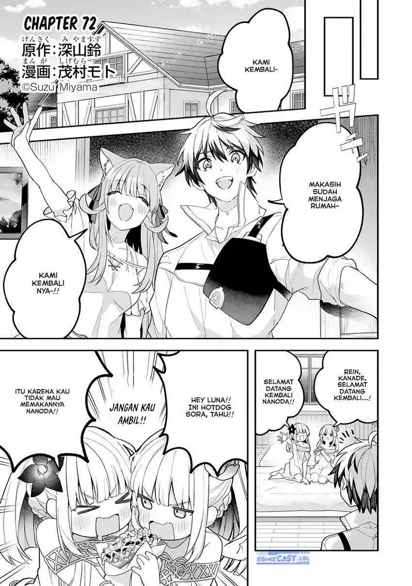 Yuusha Party wo Tsuihou Sareta Beast Tamer Saikyou Shuzoku Nekomimi Shojo to Deau Chapter 72