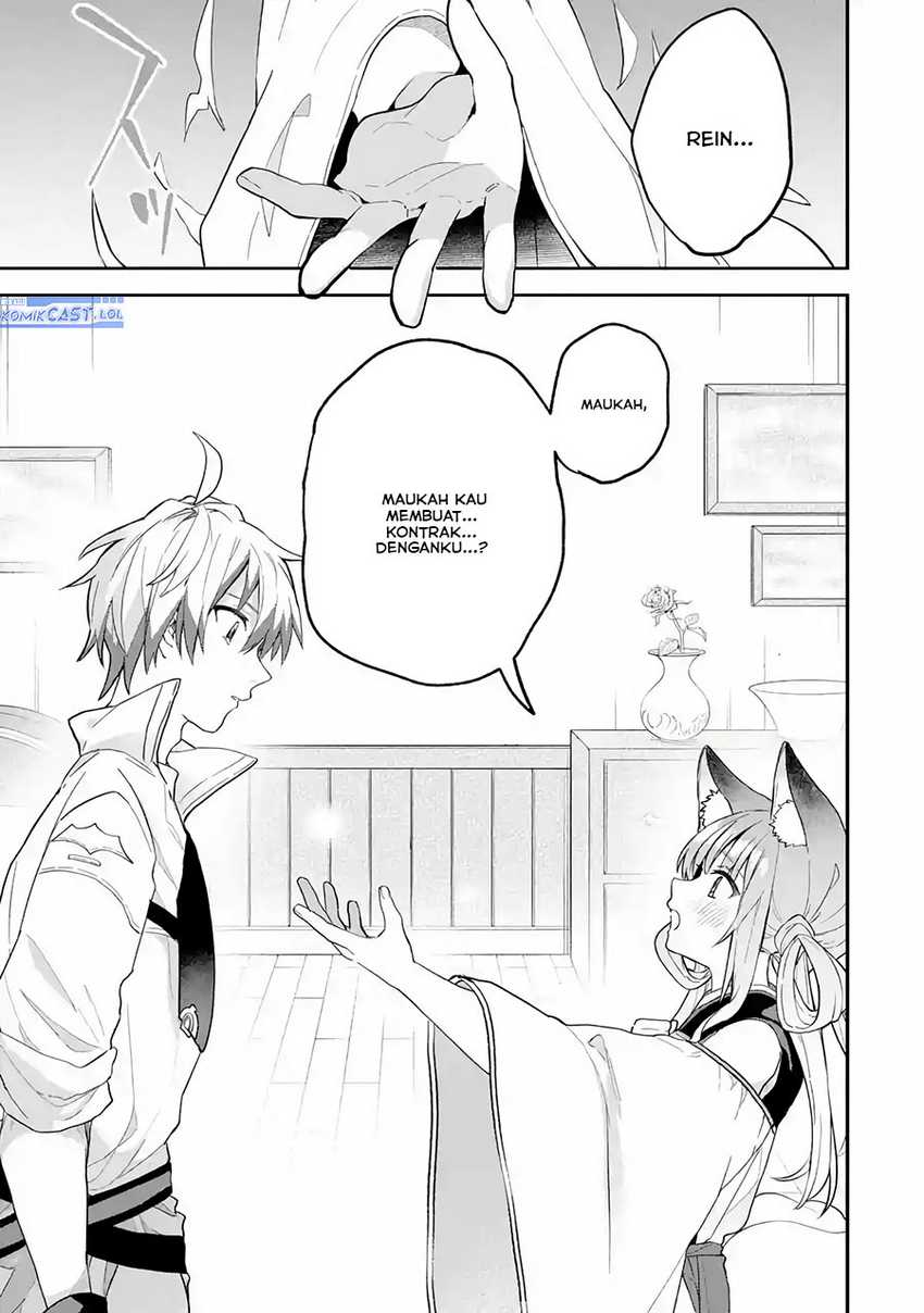 Yuusha Party wo Tsuihou Sareta Beast Tamer Saikyou Shuzoku Nekomimi Shojo to Deau Chapter 72