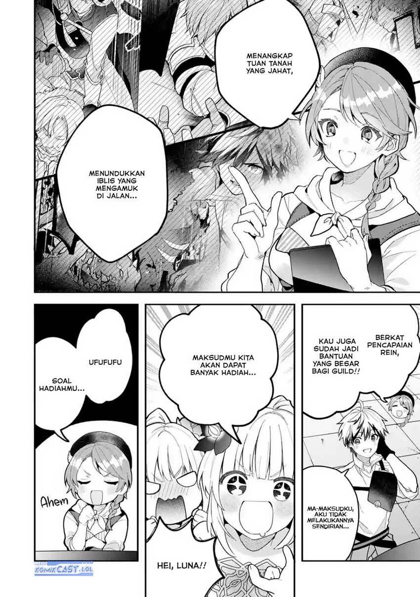 Yuusha Party wo Tsuihou Sareta Beast Tamer Saikyou Shuzoku Nekomimi Shojo to Deau Chapter 73