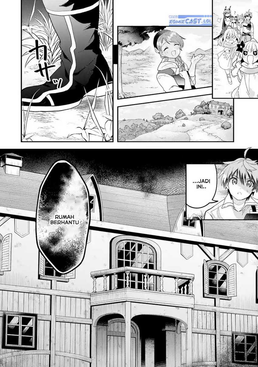 Yuusha Party wo Tsuihou Sareta Beast Tamer Saikyou Shuzoku Nekomimi Shojo to Deau Chapter 74