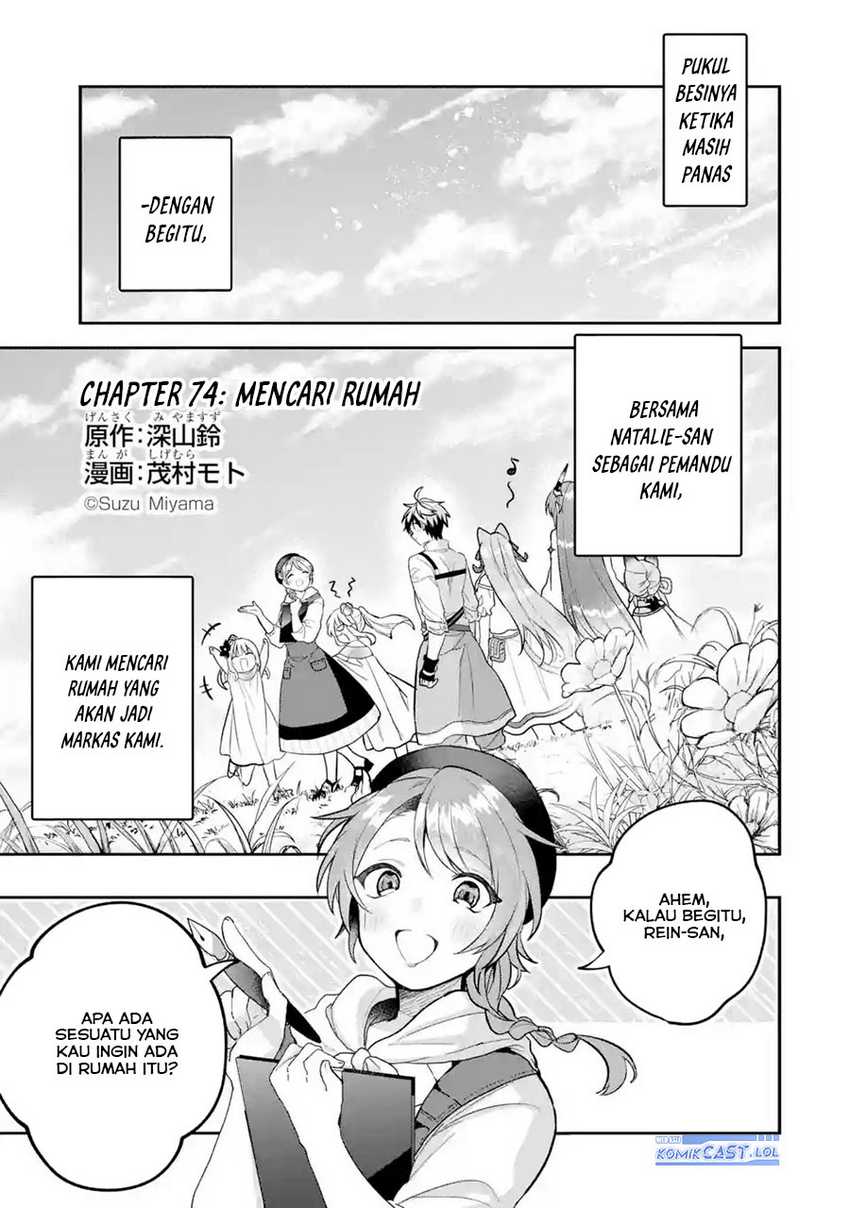 Yuusha Party wo Tsuihou Sareta Beast Tamer Saikyou Shuzoku Nekomimi Shojo to Deau Chapter 74