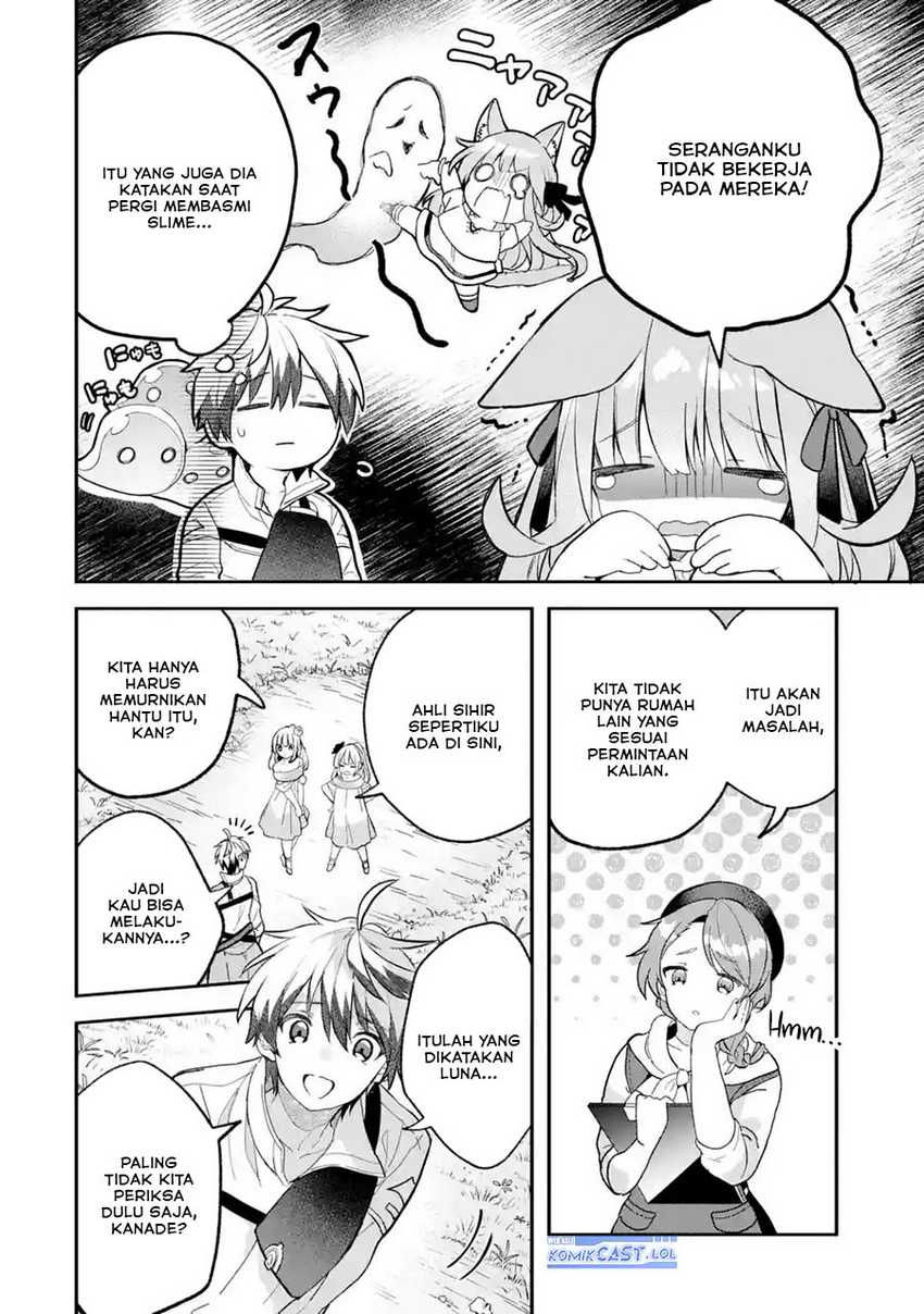 Yuusha Party wo Tsuihou Sareta Beast Tamer Saikyou Shuzoku Nekomimi Shojo to Deau Chapter 74