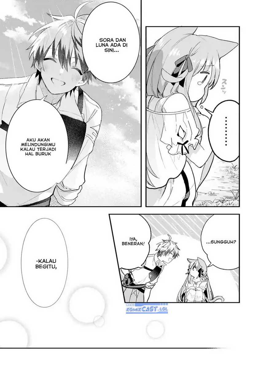 Yuusha Party wo Tsuihou Sareta Beast Tamer Saikyou Shuzoku Nekomimi Shojo to Deau Chapter 74