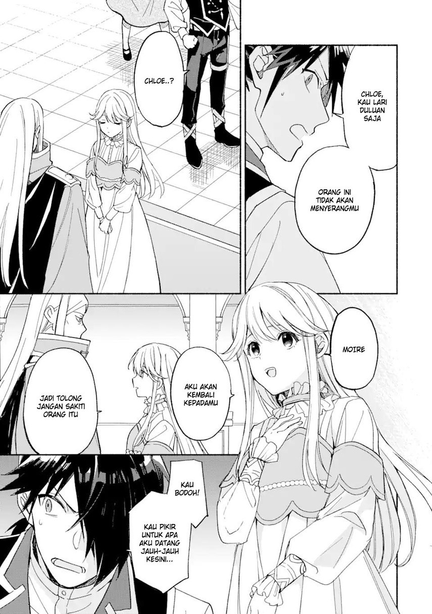 The Necromancer Maid Chapter 27
