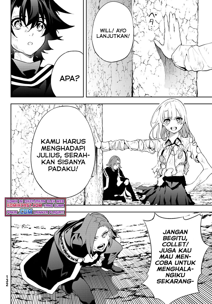 Tsue to Tsurugi no Wistoria Chapter 08