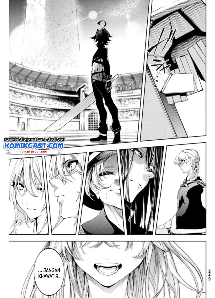 Tsue to Tsurugi no Wistoria Chapter 10