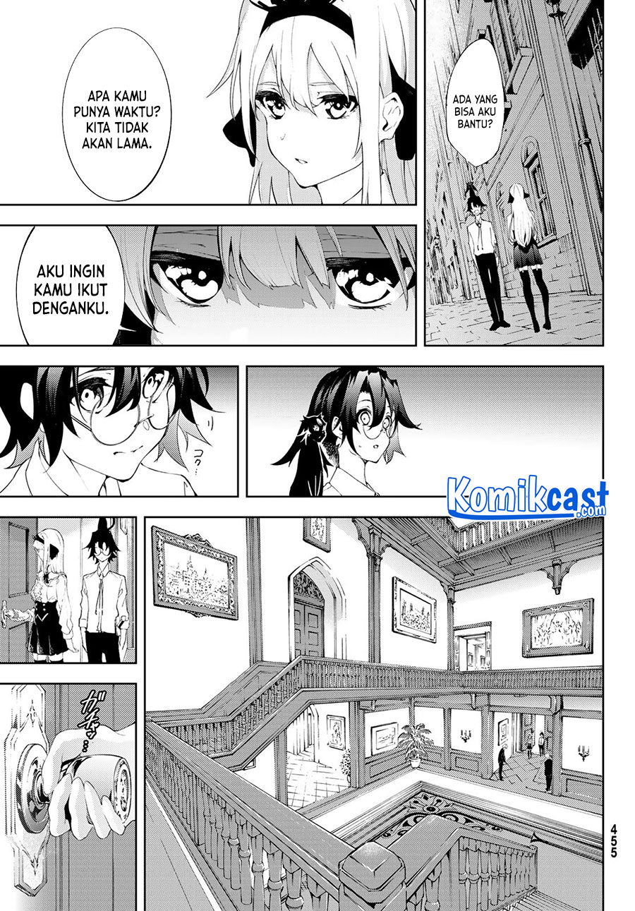 Tsue to Tsurugi no Wistoria Chapter 11