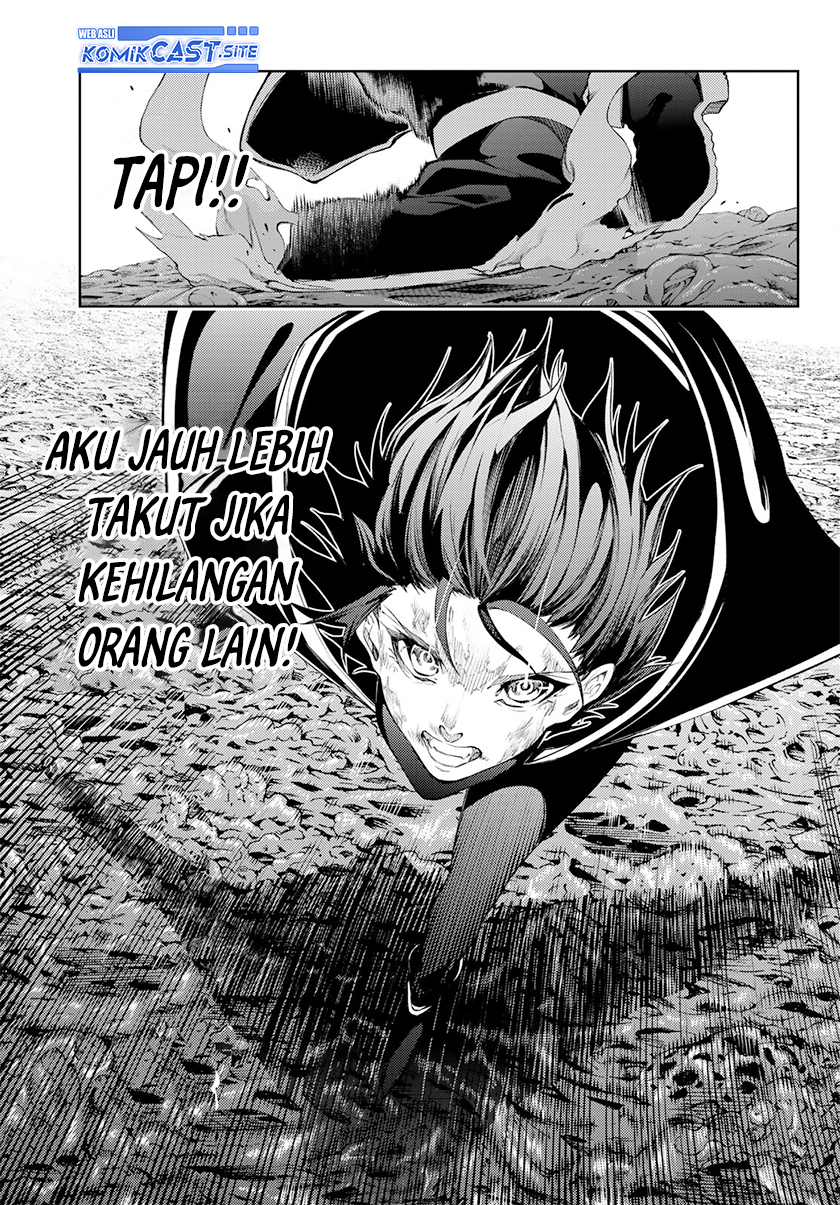 Tsue to Tsurugi no Wistoria Chapter 19