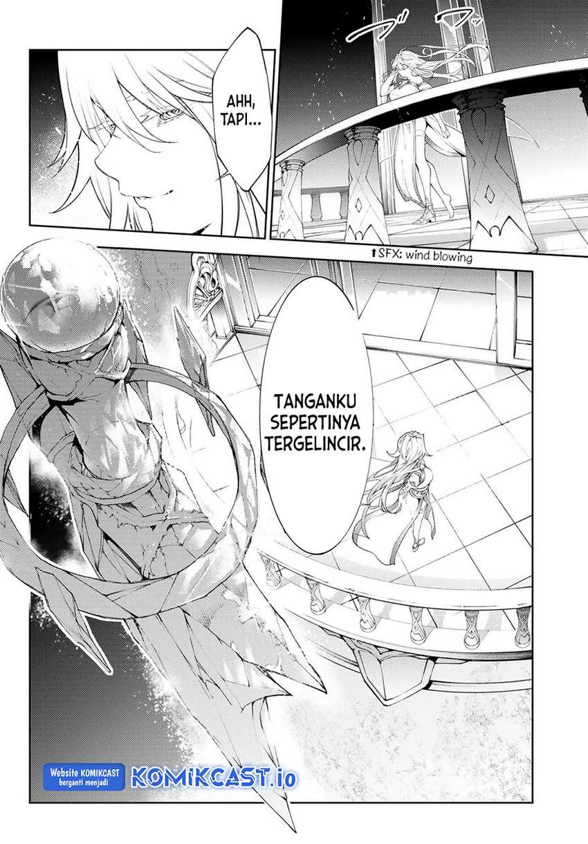 Tsue to Tsurugi no Wistoria Chapter 29