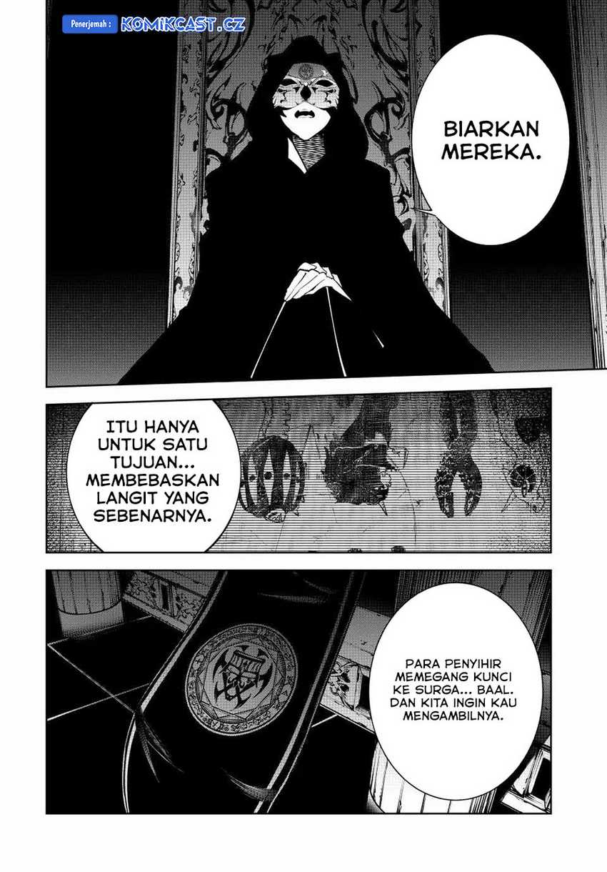 Tsue to Tsurugi no Wistoria Chapter 41