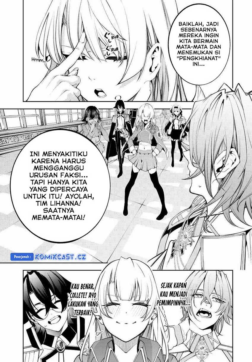 Tsue to Tsurugi no Wistoria Chapter 41