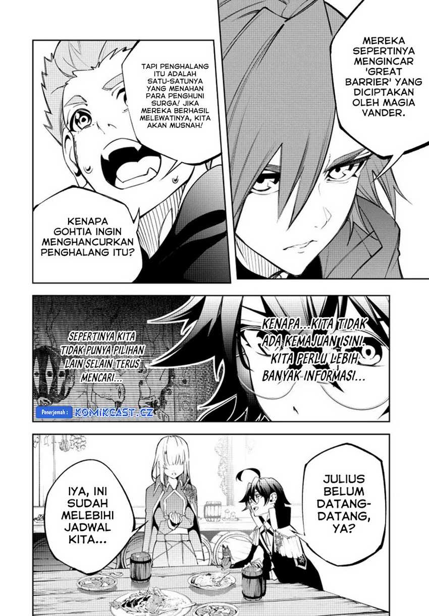 Tsue to Tsurugi no Wistoria Chapter 42