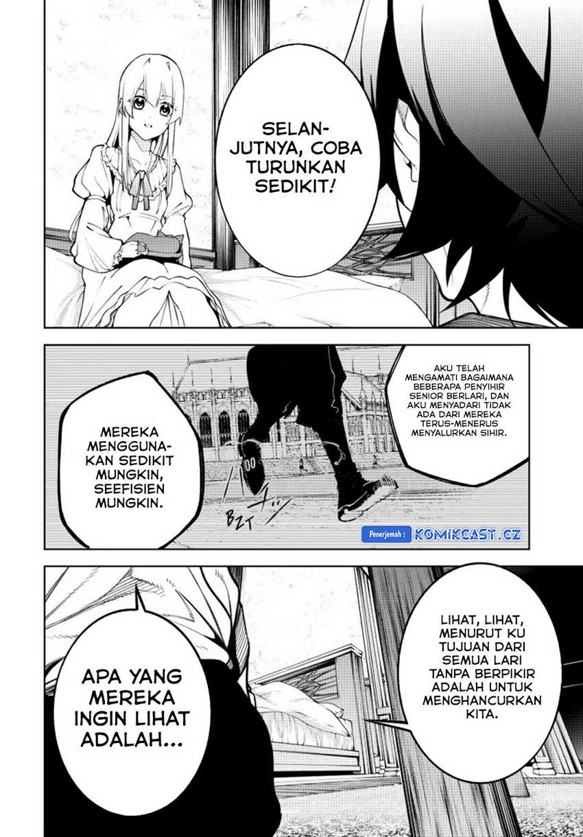 Tsue to Tsurugi no Wistoria Chapter 42