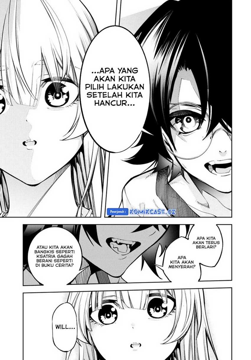 Tsue to Tsurugi no Wistoria Chapter 42