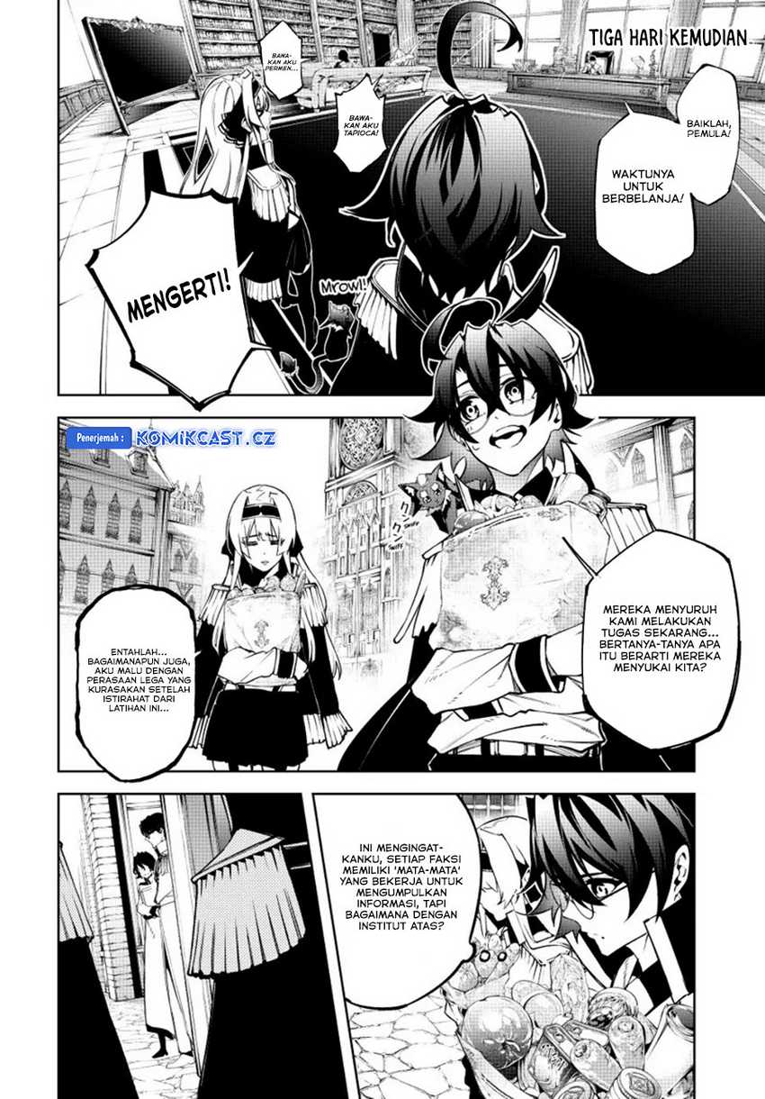 Tsue to Tsurugi no Wistoria Chapter 42