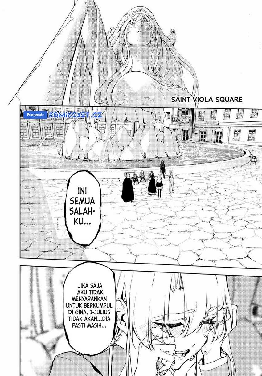 Tsue to Tsurugi no Wistoria Chapter 43