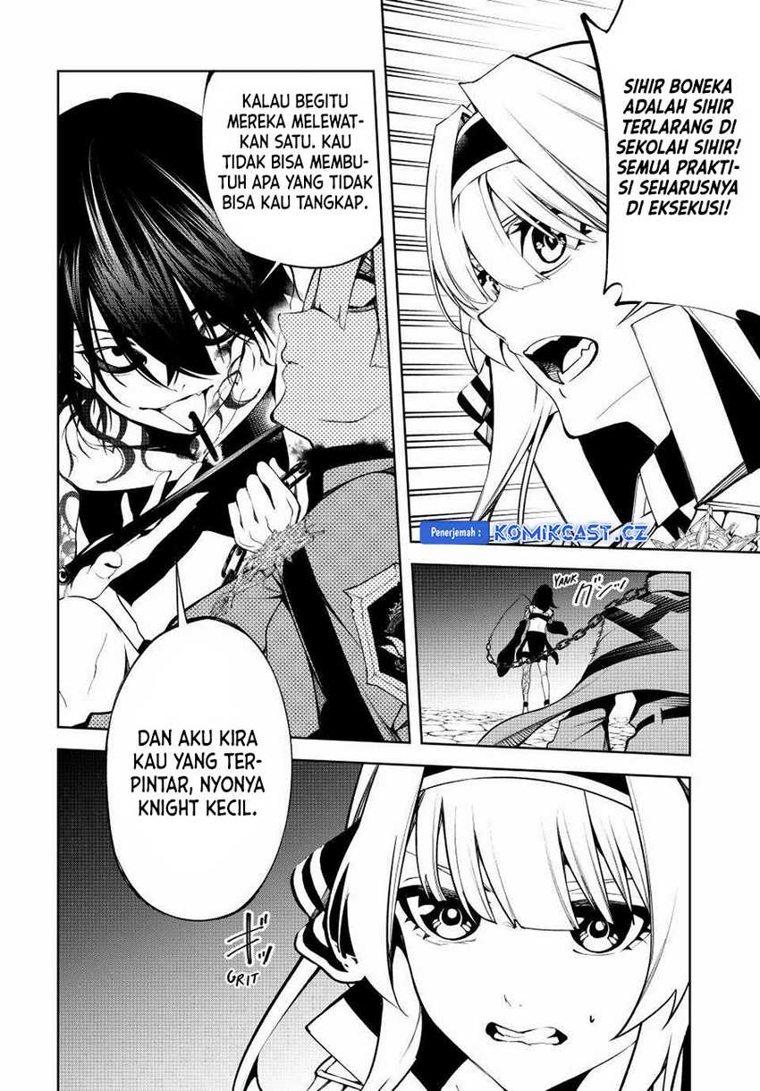 Tsue to Tsurugi no Wistoria Chapter 44