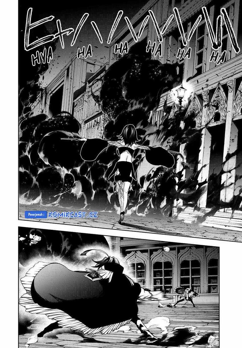 Tsue to Tsurugi no Wistoria Chapter 44