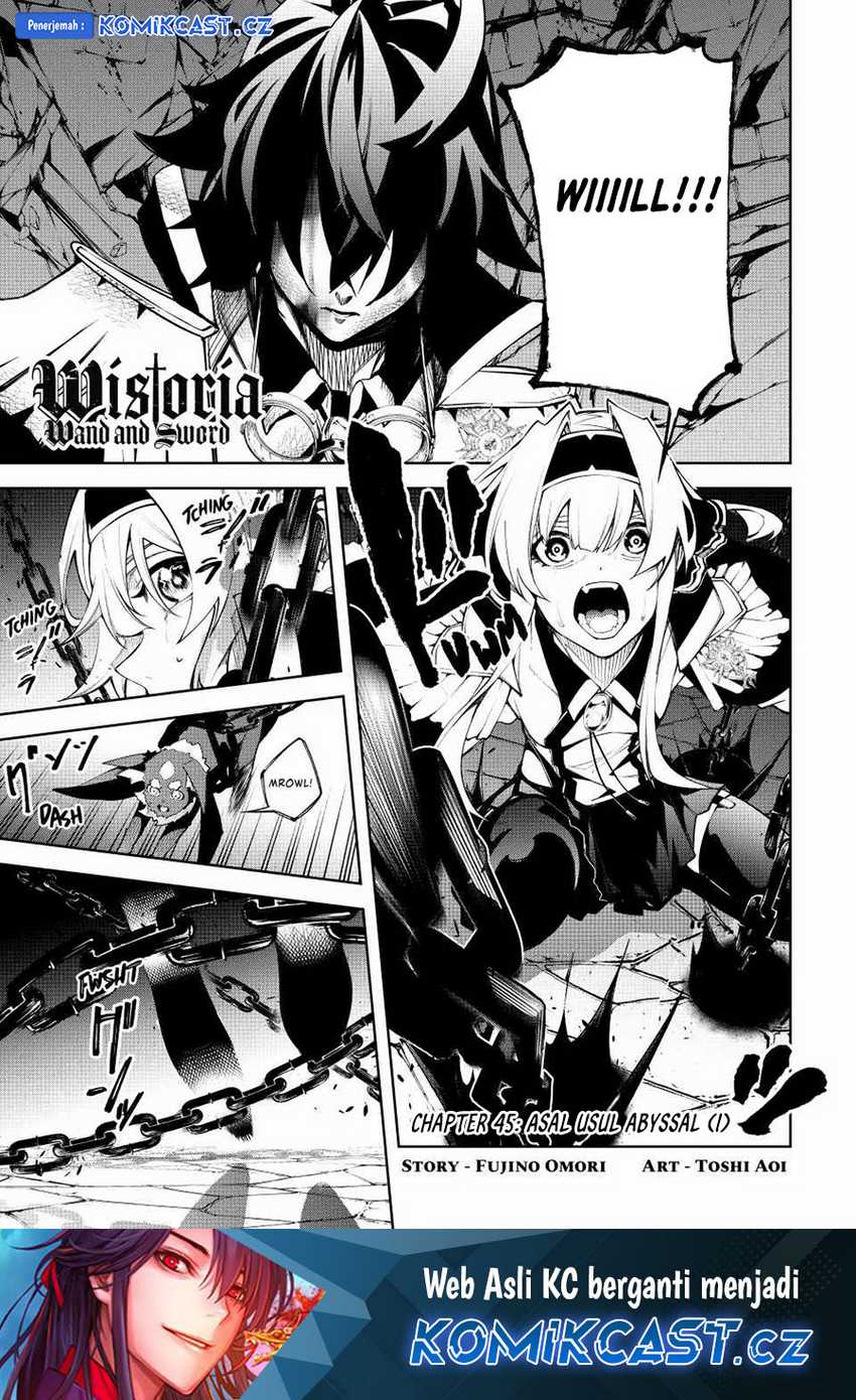 Tsue to Tsurugi no Wistoria Chapter 45