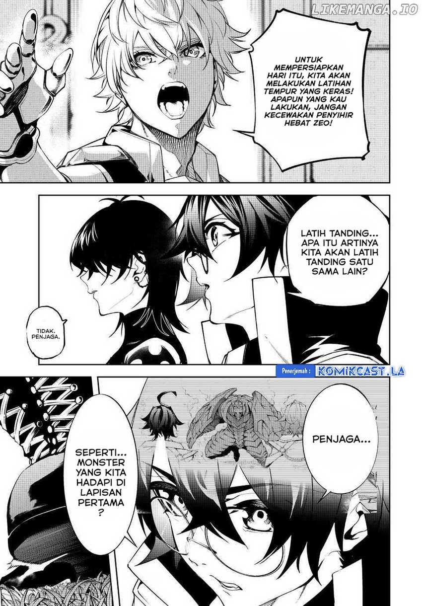 Tsue to Tsurugi no Wistoria Chapter 47