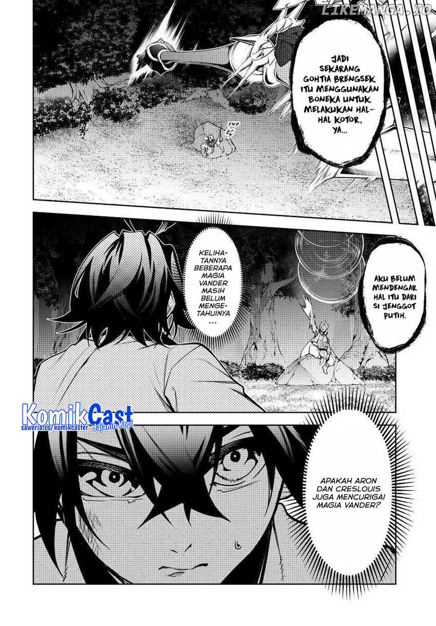 Tsue to Tsurugi no Wistoria Chapter 47