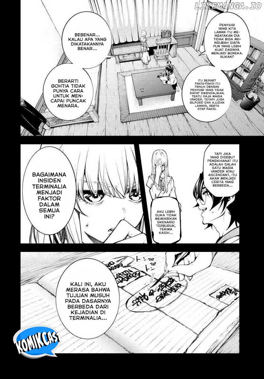 Tsue to Tsurugi no Wistoria Chapter 47