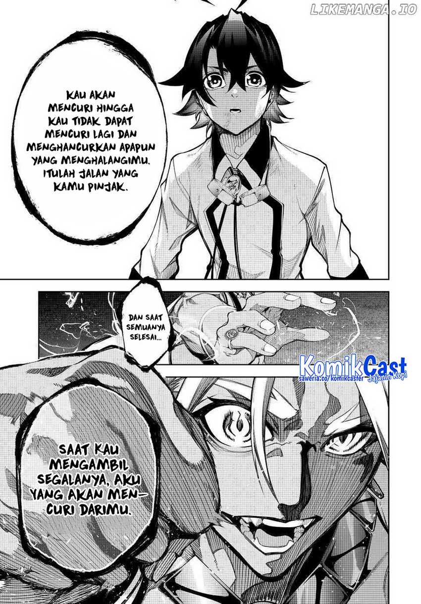 Tsue to Tsurugi no Wistoria Chapter 47