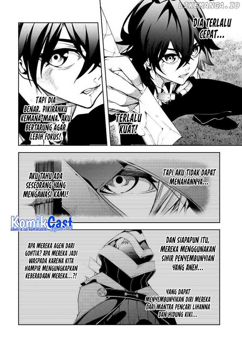 Tsue to Tsurugi no Wistoria Chapter 47