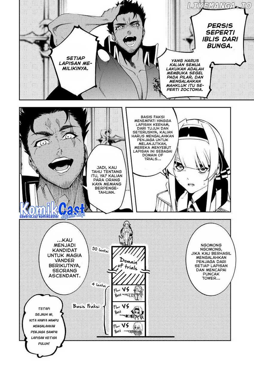 Tsue to Tsurugi no Wistoria Chapter 47