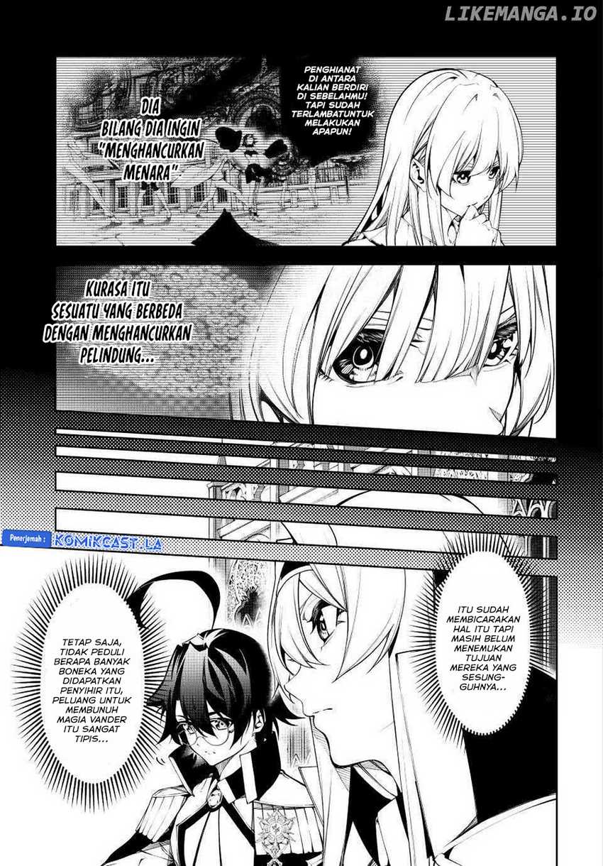 Tsue to Tsurugi no Wistoria Chapter 47