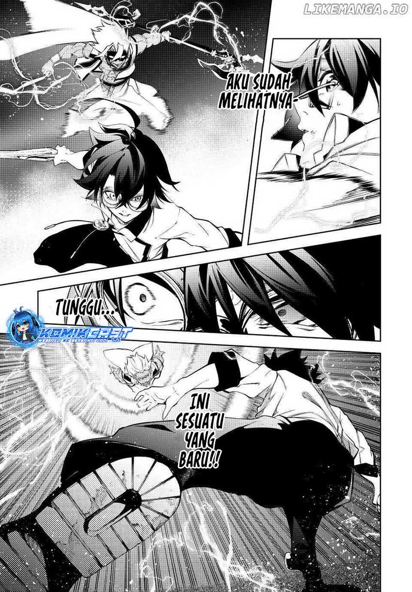 Tsue to Tsurugi no Wistoria Chapter 47