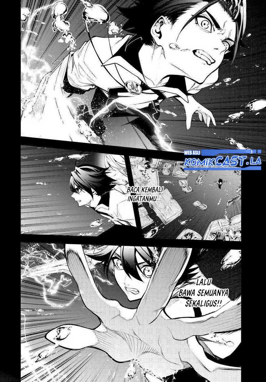 Tsue to Tsurugi no Wistoria Chapter 48