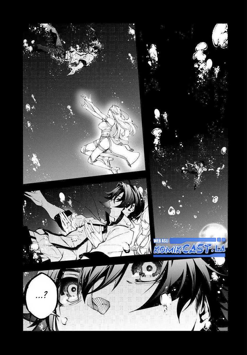 Tsue to Tsurugi no Wistoria Chapter 48