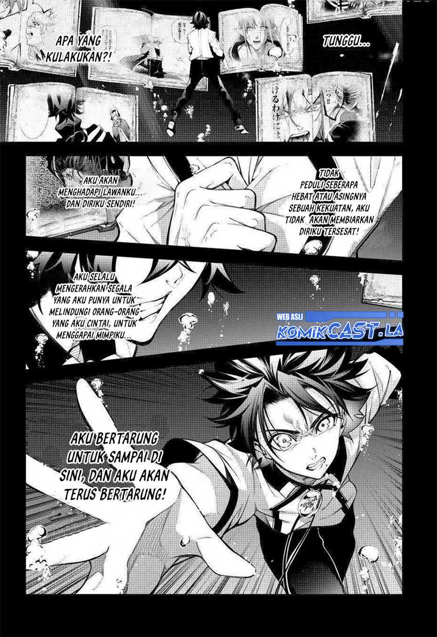 Tsue to Tsurugi no Wistoria Chapter 48