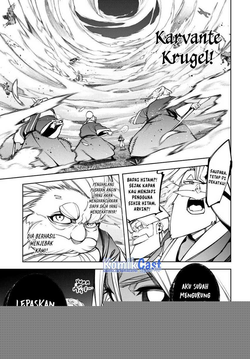 Tsue to Tsurugi no Wistoria Chapter 51