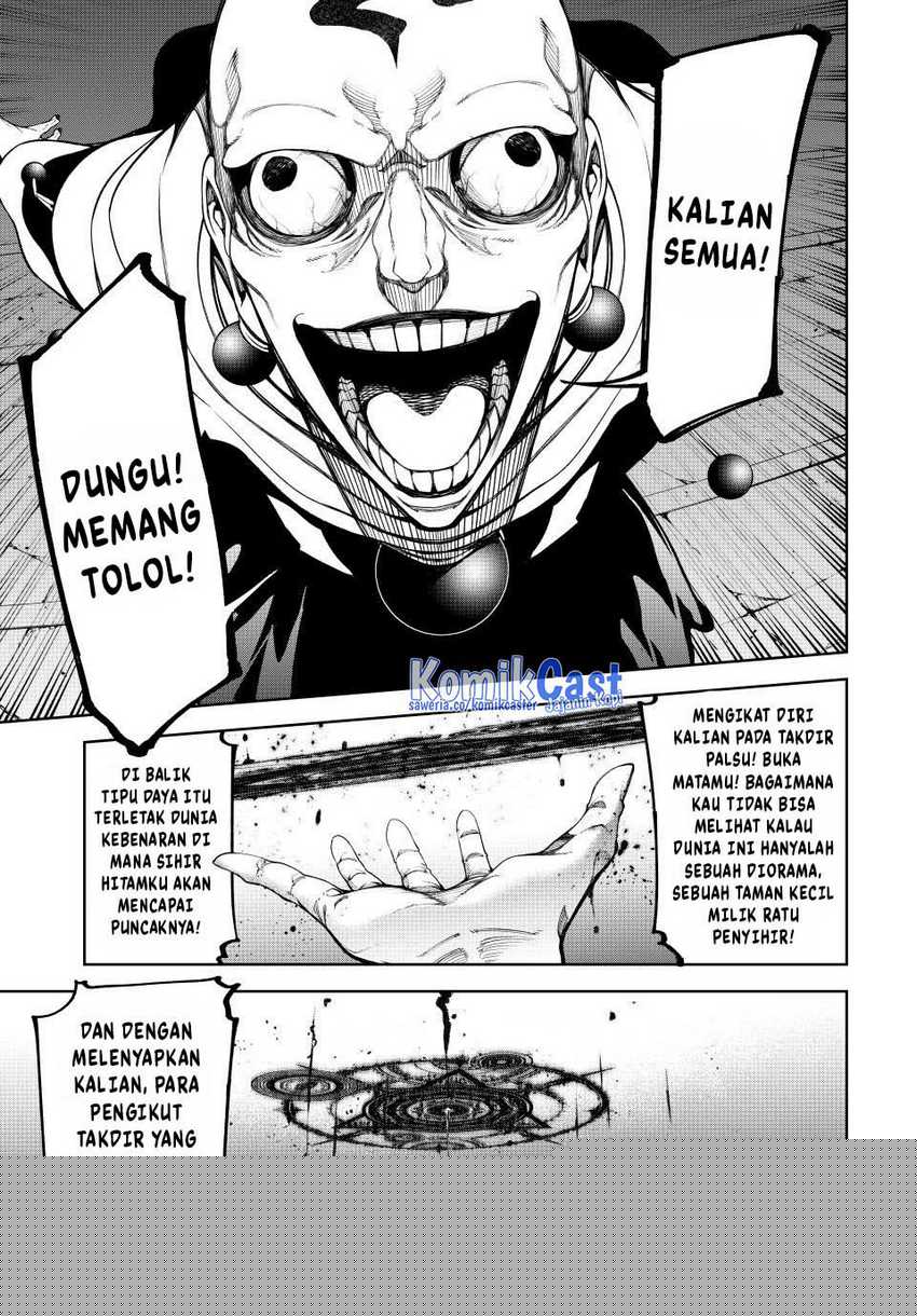 Tsue to Tsurugi no Wistoria Chapter 51