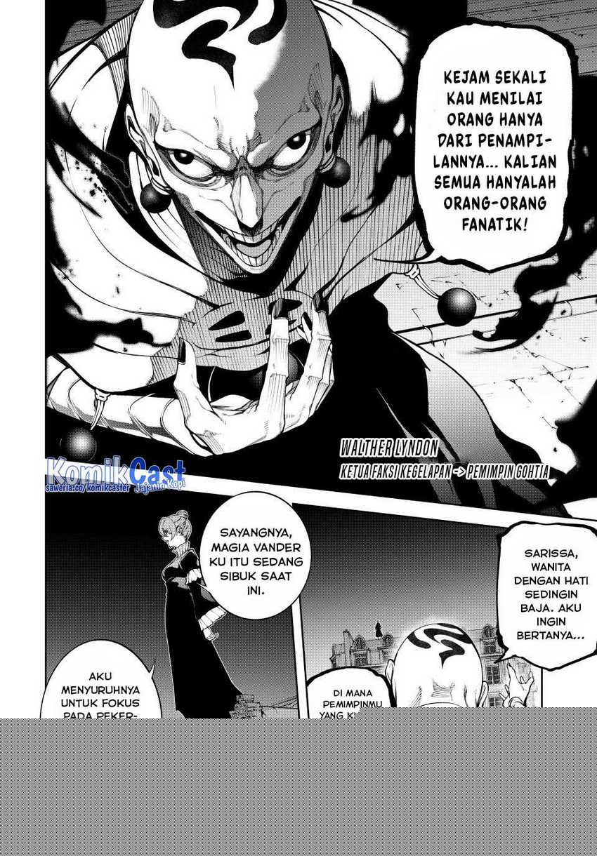Tsue to Tsurugi no Wistoria Chapter 51