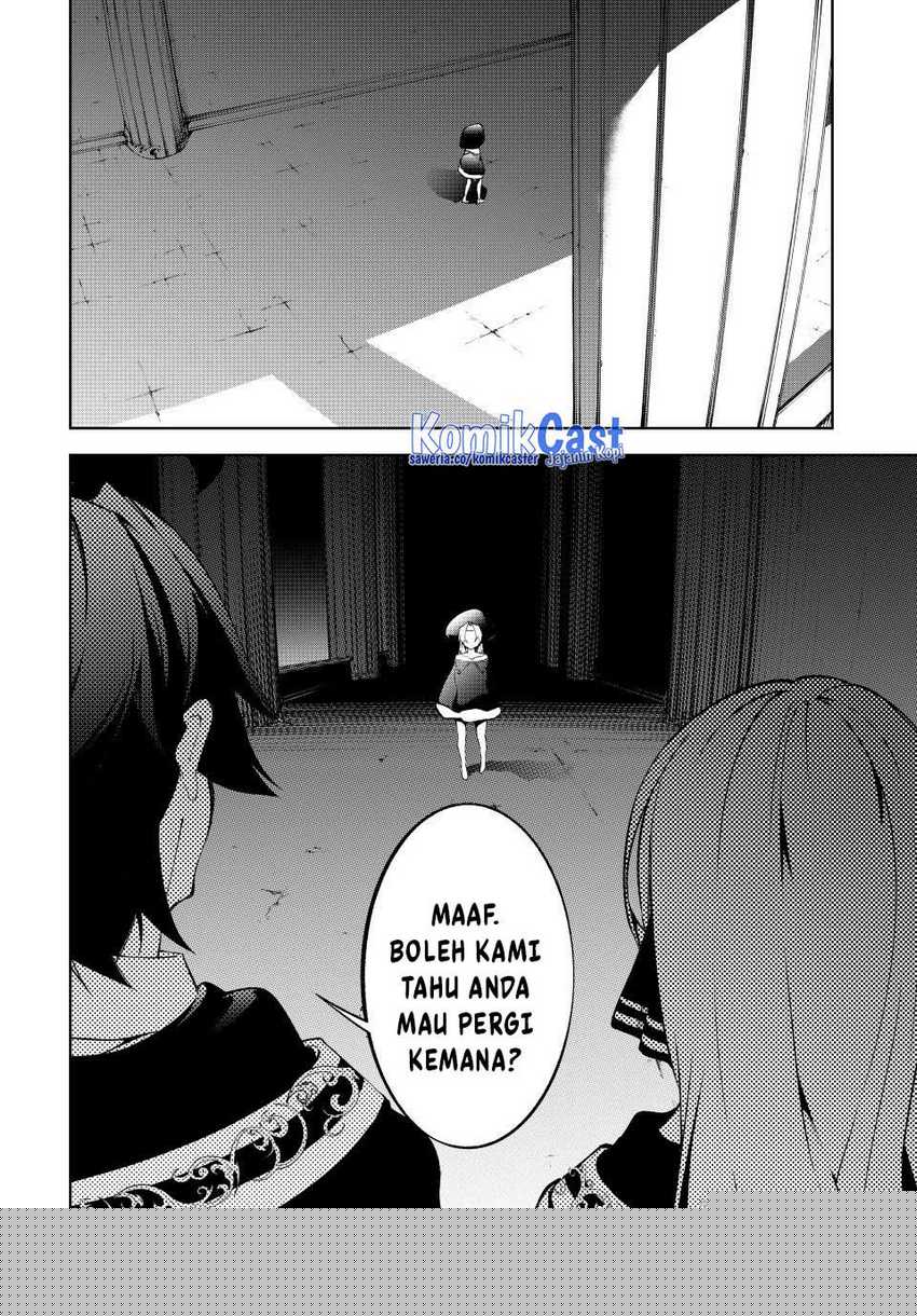 Tsue to Tsurugi no Wistoria Chapter 51